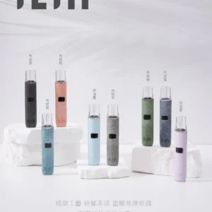 哩亞主機-ILIA布紋一代主機-通用sp2/lana等一代煙彈-兩段式調節