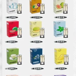 叮啞煙彈-DIYA一代煙彈-通用一代主機-9種口味/三顆盒裝