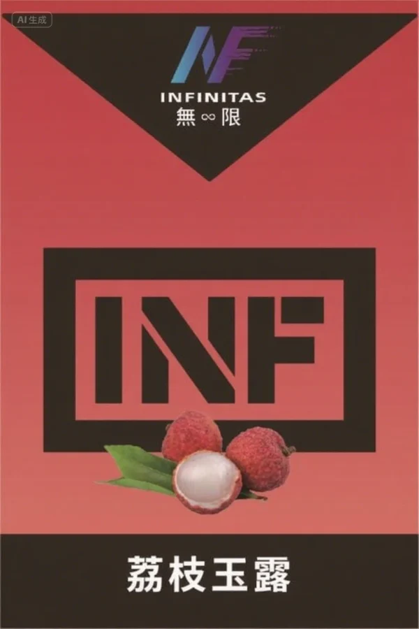 INF無限煙彈-通用一代主機-18種口味-適配SP2S、REXL、LANA -三顆裝-台灣現貨速發：圖片 2