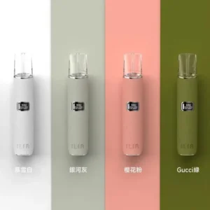 哩亞主機-ILIA一代皮革主機-兩段式調節-通用一代煙彈