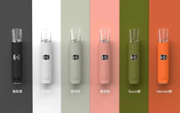 哩亞主機-ILIA一代皮革主機-兩段式調節-通用一代煙彈