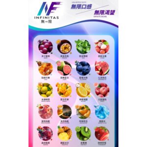 INF無限煙彈-通用一代主機-18種口味-適配SP2S、REXL、LANA -三顆裝-台灣現貨速發