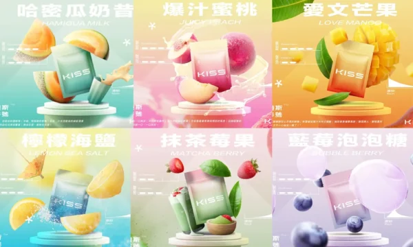 kis5煙彈-適配一代主機-22種口味、3顆*1.9ml-台灣正品現貨、711貨到付款