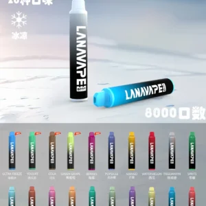 LANA ZOLT8000口拋棄式電子煙-19種口味、可充電