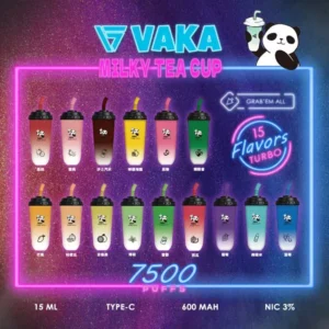 VAKA奶茶杯7500口拋棄式-一次性電子煙/15款口味